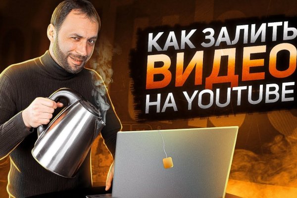 Кракен это наркота