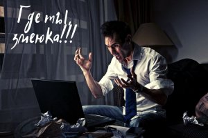 Кракен это даркнет