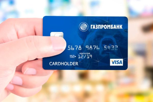 Ссылки на даркнет