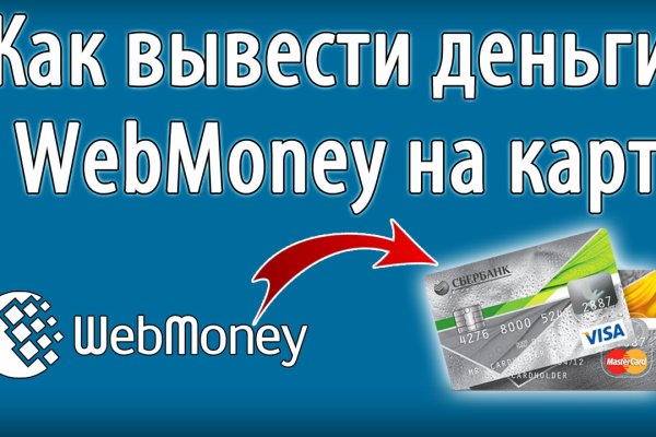 Сайт кракен гидра