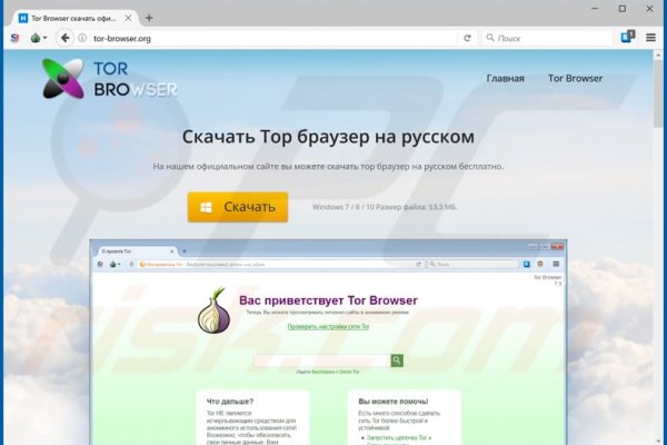 Кракен маркетплейс вход