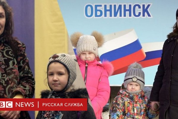Кракен ссылка тор