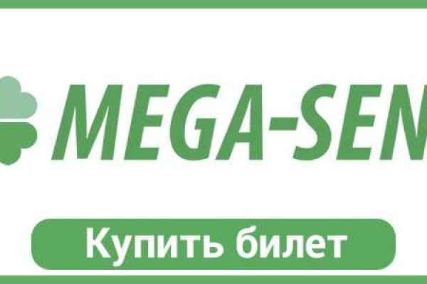 Войти на кракен