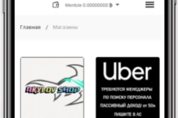 Kraken ссылка kraken torion