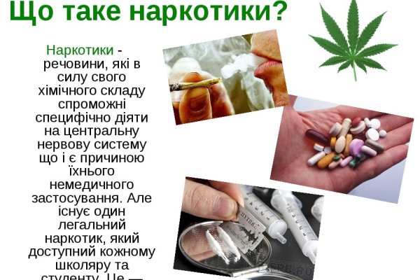 Darknet как войти