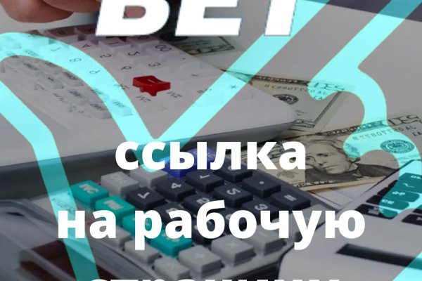Кракен маркетплейс магазин