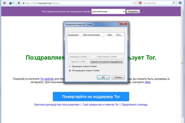 Kraken darknet kraken darknet 2n com