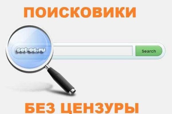 Кракен современный маркетплейс