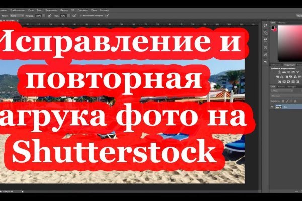 Кракен тор krakendark krakendark link