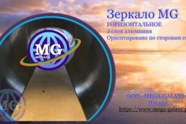 Кракен современный даркнет маркетплейс