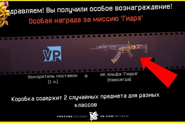 Kraken darknet sliv php