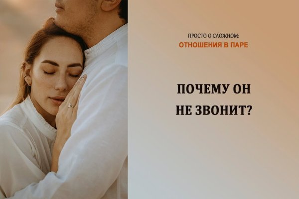 Кракен тор маркет пв