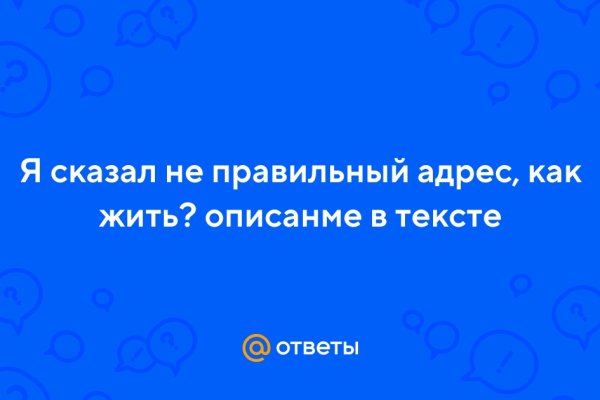 Кракен ссылка на сайт krk store com