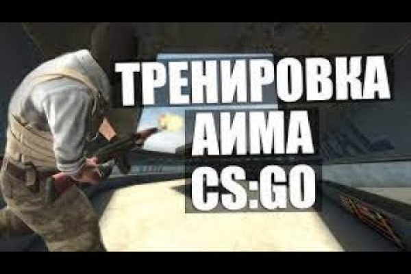Ссылки кракен телеграф