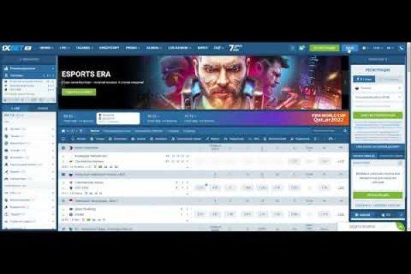 Kraken tor зеркало
