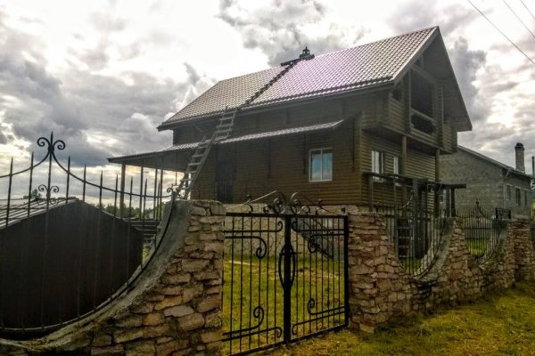 Кракен это современный даркнет маркет плейс