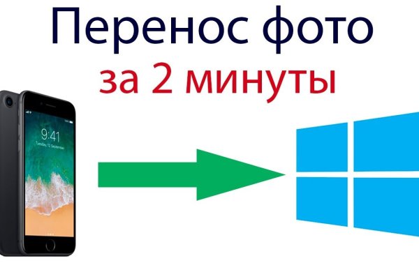Где купить наркоты
