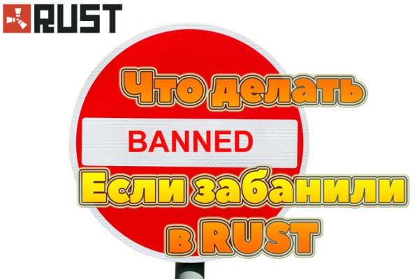 Как зайти на кракен в тор браузере