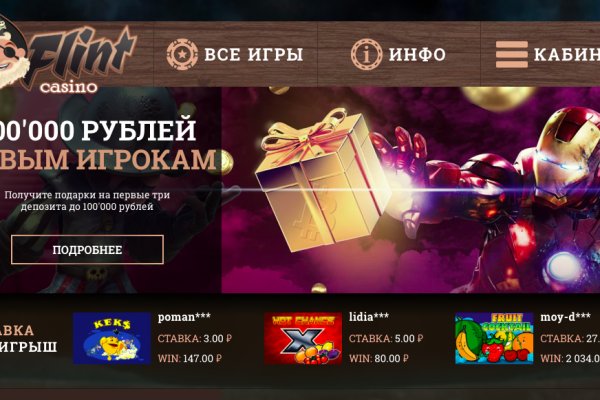 Кракен тор ссылка онлайн