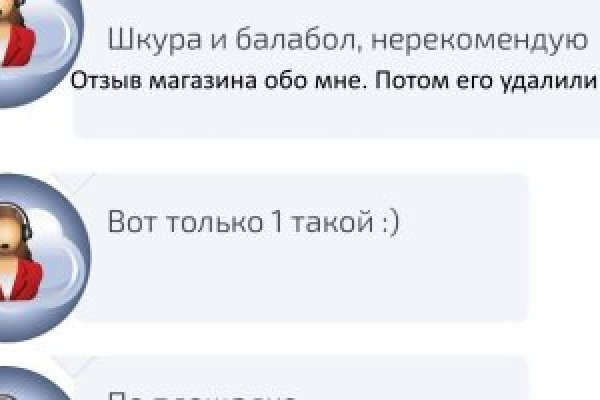 Ссылки зеркала на kraken kraken dark link