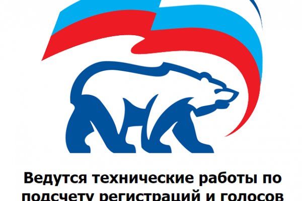Kraken сайт магазин