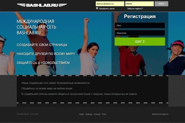 Kraken darknet зеркала