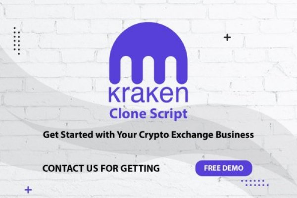 Kraken ссылка kraken link24 info