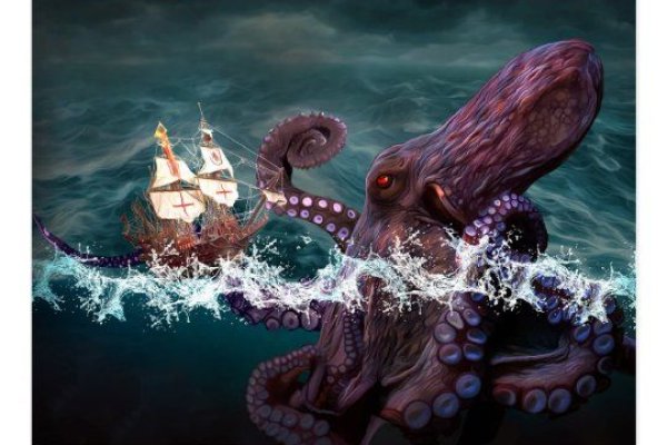 Kraken 17 at