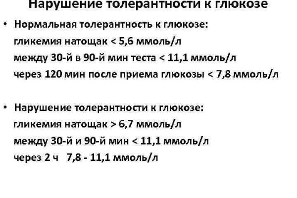 Какой нужен тор чтоб зайти в кракен