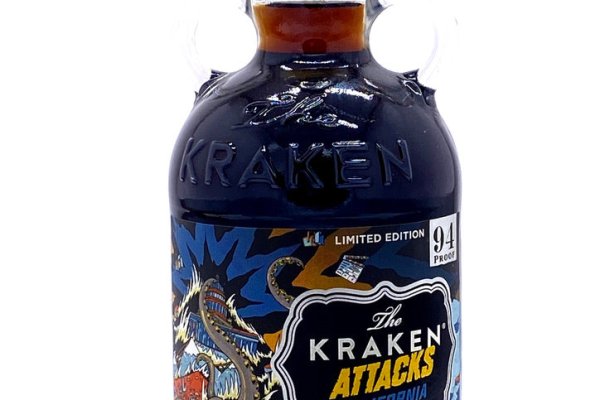 Kraken darknet marketplace