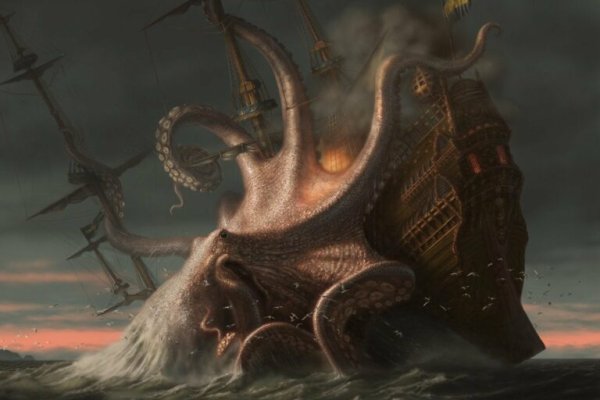 Ссылка на kraken at