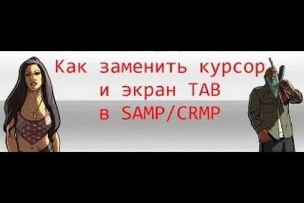 Ссылка на даркнет в тор