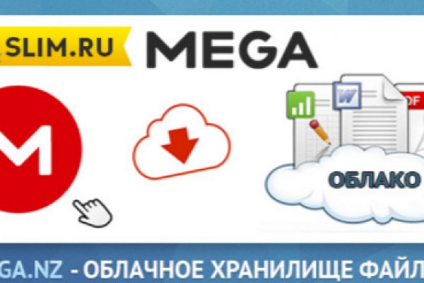 Рабочая ссылка кракен в тор