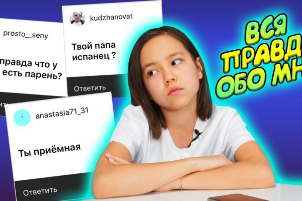 Kraken зеркало krakens13 at