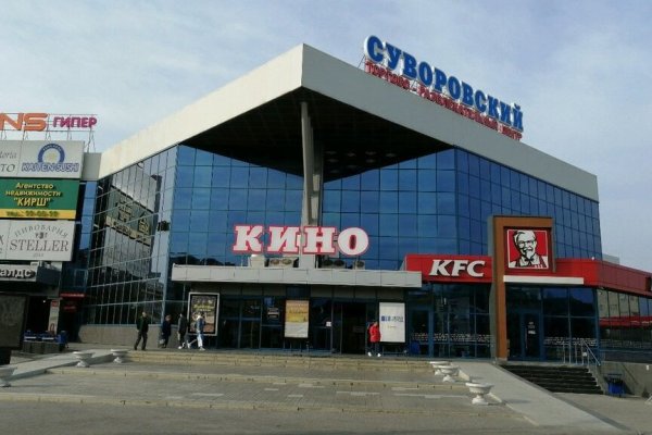 Как вывести с кракена