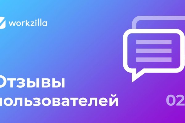 Список луковых tor сайтов