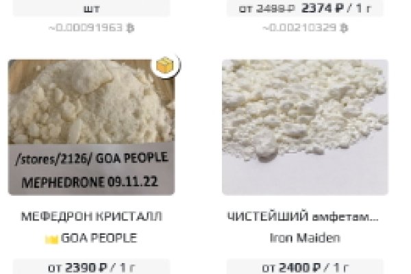 Кракен маркетплейс ссылка krakenat2krnkrnk com