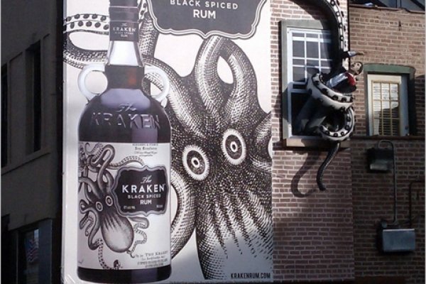 Как вывести деньги с kraken