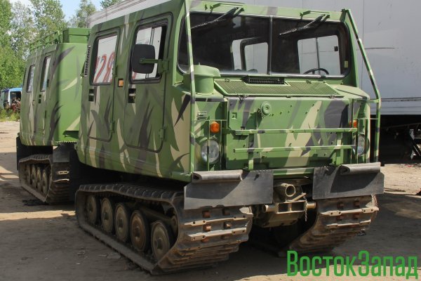 Кракен наркокортель