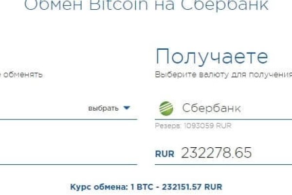Ссылка кракен зеркало тор