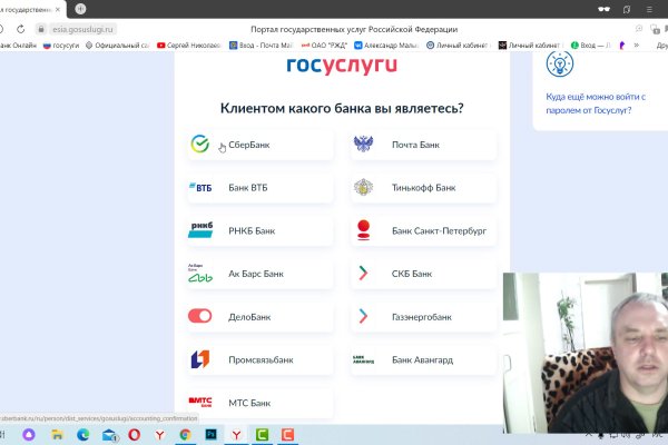 Где купить наркотиков