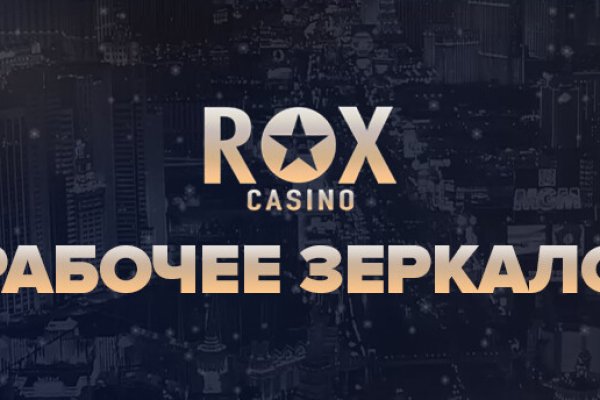 Кракен сайт kr2web in официальный ссылка