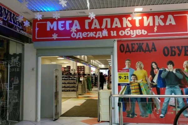 Кракен дарксайд 2025 ссылка