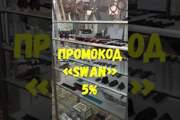 Kraken17 at сайт
