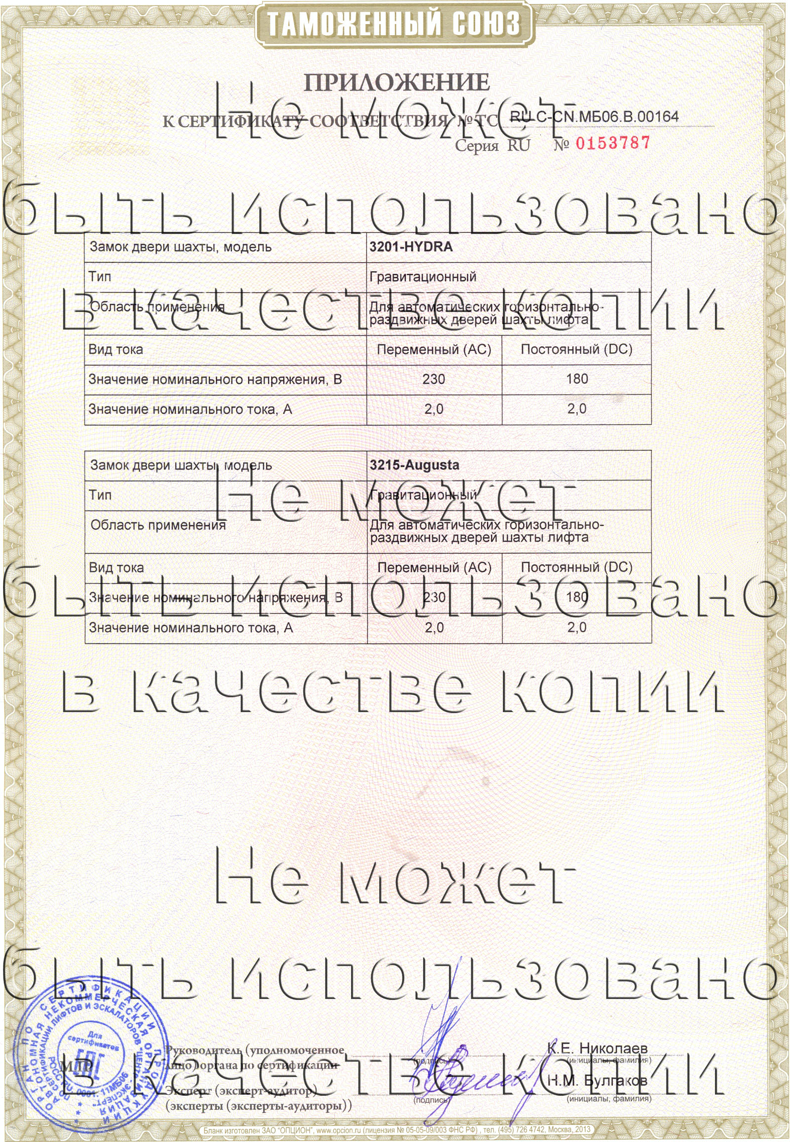 Кракен сайт 2krnk cc