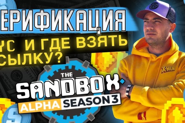 Прямая ссылка на кракен