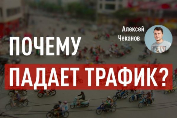 Сайты где купить наркотики