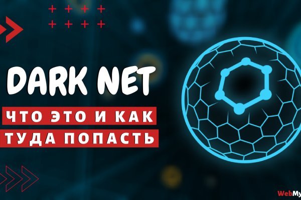 Ссылка на кракен шоп