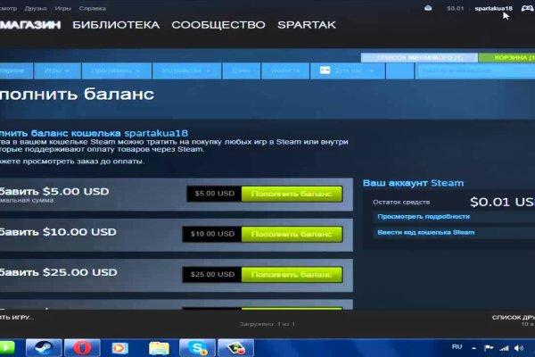 Что такое кракен тор