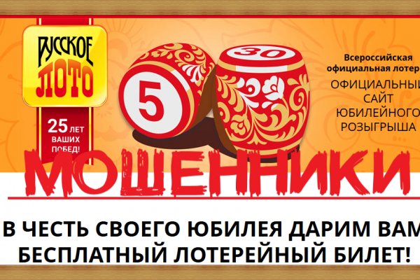 Кракен адрес тор